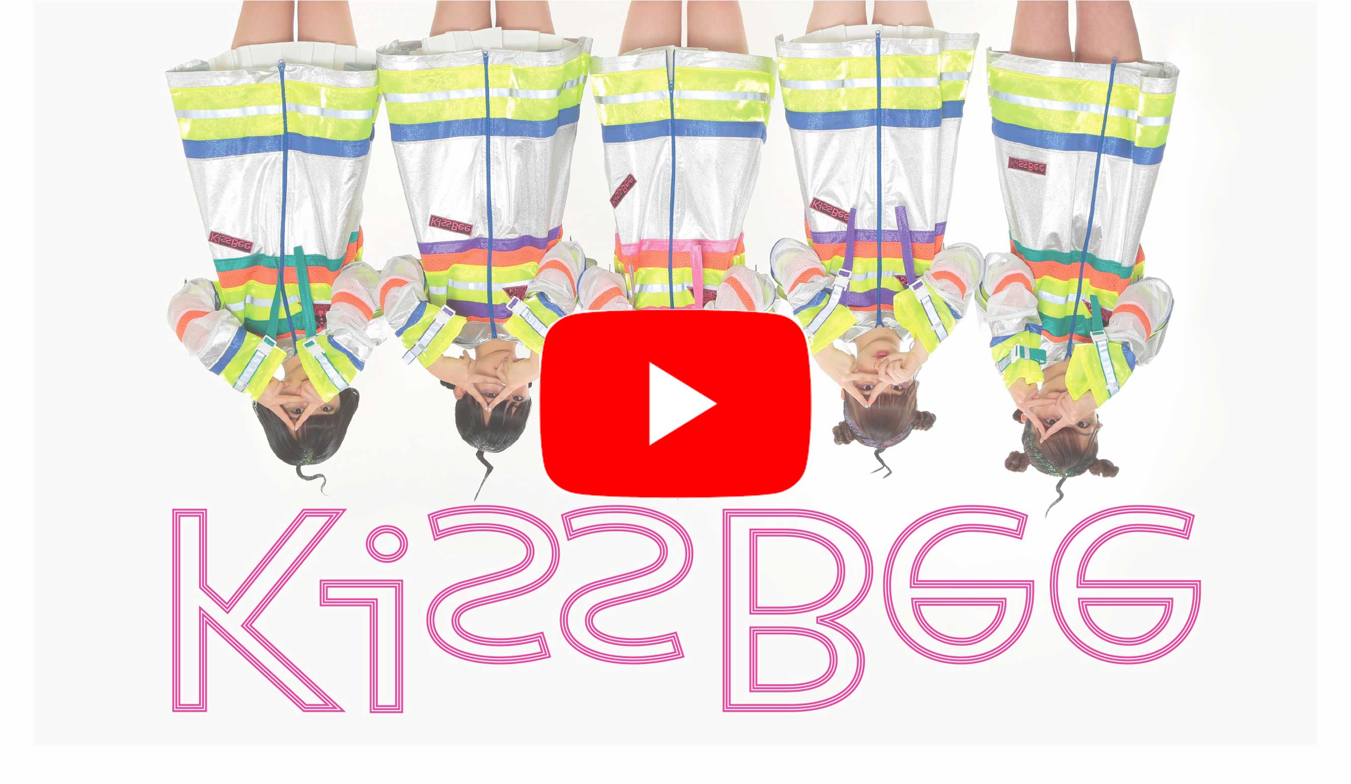 KissBee New sigle「ラブカル☆みるみるティショん」リリースイベント